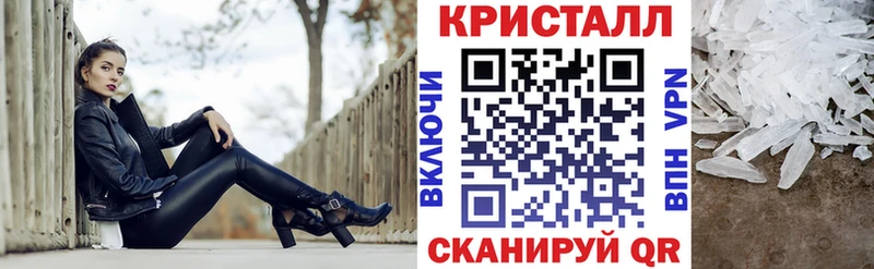 АМФЕТАМИН 97% OMG ССЫЛКА Бирюсинск сколько стоит