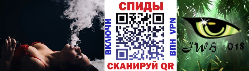 Бутират вода  Бирюсинск 