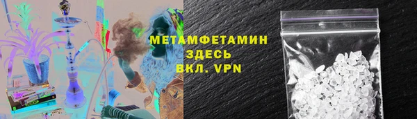 скорость mdpv Балахна