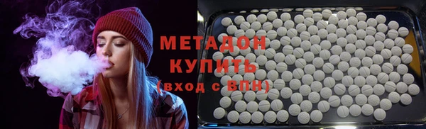 скорость mdpv Балахна