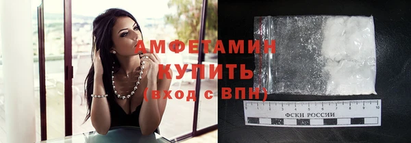 хмурый Заводоуковск