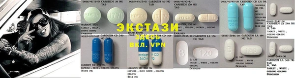 бутик Балабаново