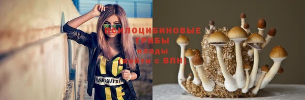 скорость mdpv Балахна