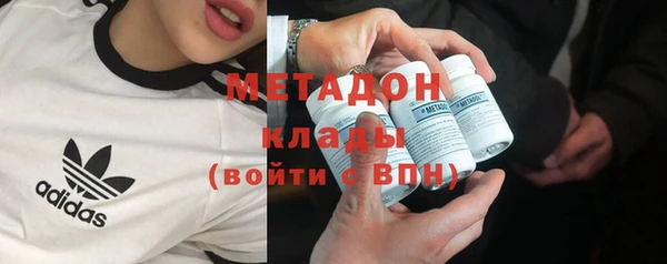 скорость mdpv Балахна