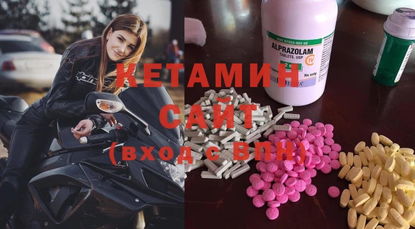 марихуана Иннополис