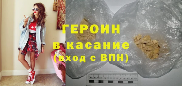 бутик Балабаново
