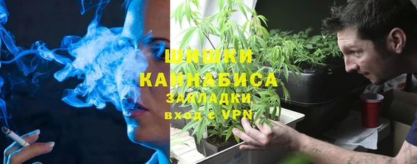 бутик Балабаново