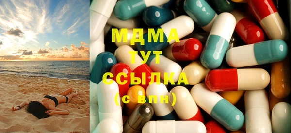скорость mdpv Балахна