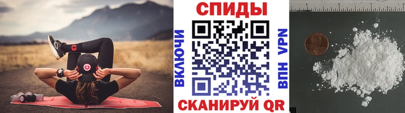 хочу наркоту  Бирюсинск  Первитин мет 