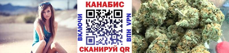 наркошоп  Бирюсинск  Конопля Bruce Banner 